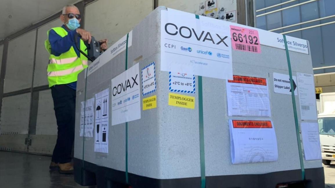 وصول أول دفعة من لقاحات كورونا إلى فلسطين