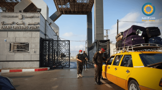 الإعلان عن فتح معبر رفح البري في الاتجاهين غداً الثلاثاء