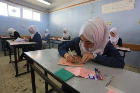 جدول امتحانات الثانوية العامة للعام 2021 في فلسطين