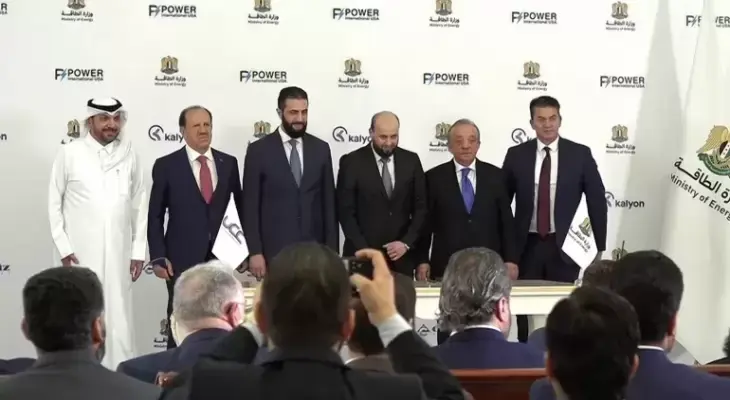 توقيع اتفاق لإطلاق أضخم مشروع للطاقة في سوريا