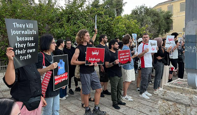 للمطالبة بوقف حرب الإبادة والتجويع في غزة: وقفتان احتجاجيتان في حيفا وعرعرة عارة