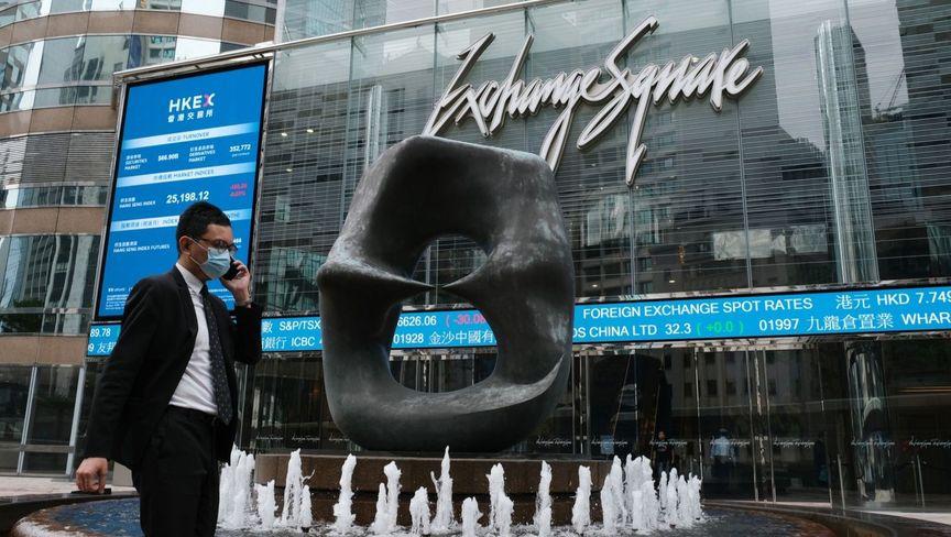 أسهم التكنولوجيا في آسيا تتراجع بعد نتائج "إنفيديا" وتحذير "ميتوان"