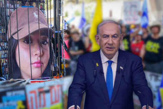 نتنياهو: نستعد لتنفيذ أولى مراحل "خطة ترامب" بشأن غزة
