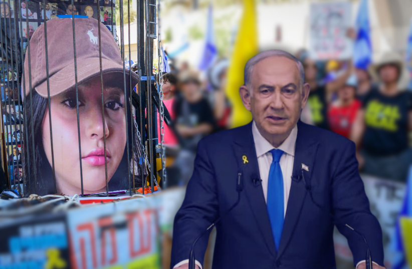 نتنياهو: نستعد لتنفيذ أولى مراحل "خطة ترامب" بشأن غزة