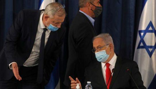 حكومة الاحتلال تعلن التوصل لحل "مؤقت" بين الليكود وأزرق أبيض يمنع إجراء انتخابات رابعة