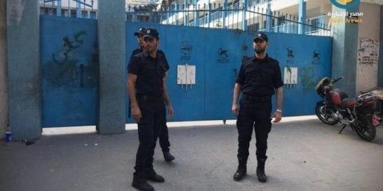 الخارجية تدين استهداف الاحتلال مدرسة للأونروا في قطاع غزة