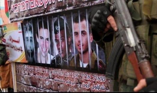 عضو كنيست يطالب حماس بالإفراج عن الجنود الإسرائيليين مقابل علاج عريقات