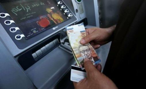 مصدر حكومي: رواتب كاملة للموظفين العموميين نهاية الشهر