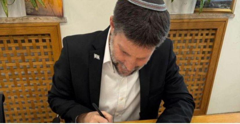 سموتريتش: "غزة غنيمة عقارية... علينا تقاسمها مع الأميركيين"