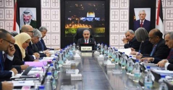 الحكومة الفلسطينية تنفي وجود اتصالات مع الولايات المتحدة حول صفقة القرن