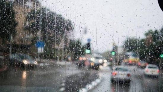 منخفض جوي يؤثر على البلاد يوم غدٍ الخميس ويستمر حتى الجمعة
