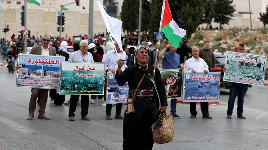 الذكرى الـ77 للنكبة: تظاهرات تندد بإبادة غزة في رام الله