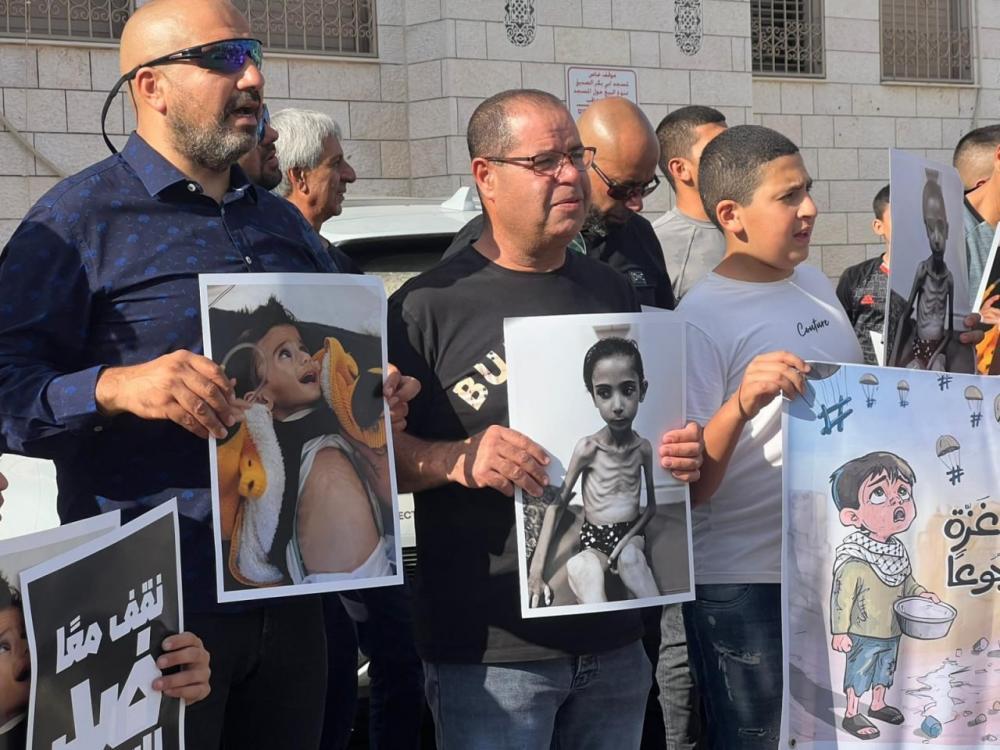تظاهرات في الداخل المحتل رفضاً للحرب والتجويع على غزة