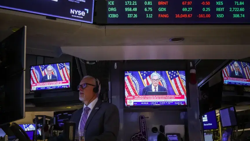 4 مؤشرات رئيسية في وول ستريت تبلغ مستويات قياسية بعد خفض الفائدة