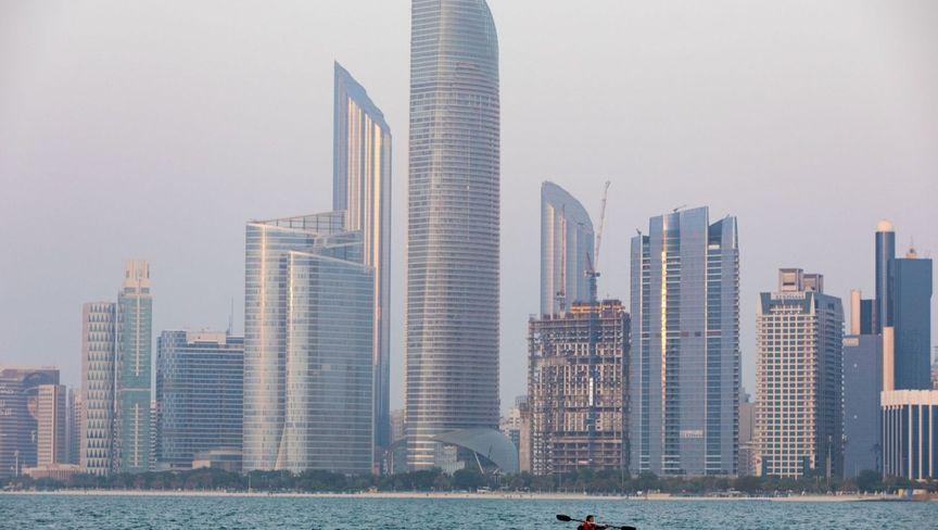 صندوق "بلو فايف كابيتال" يستحوذ على كامل "وسوم" الإماراتية