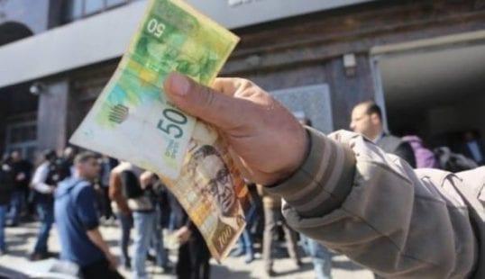 موعد صرف مخصصات الشؤون الاجتماعية في غزة والضفة