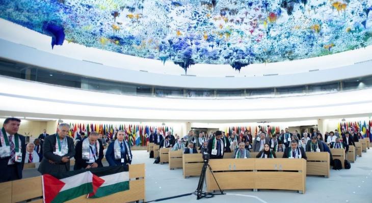 رغم الاعتراض الأميركي: منظمة العمل الدولية تمنح فلسطين صفة عضو مراقب بصلاحيات واسعة