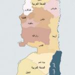 مايكروسوفت تعدّل خرائطها في الضفة الغربية بعد ضغط فلسطيني وتزيل تسميات إسرائيلية