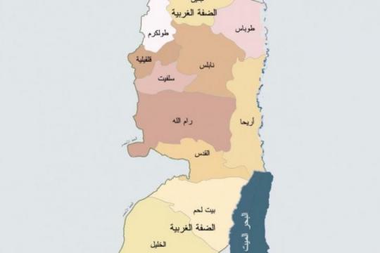 مايكروسوفت تعدّل خرائطها في الضفة الغربية بعد ضغط فلسطيني وتزيل تسميات إسرائيلية