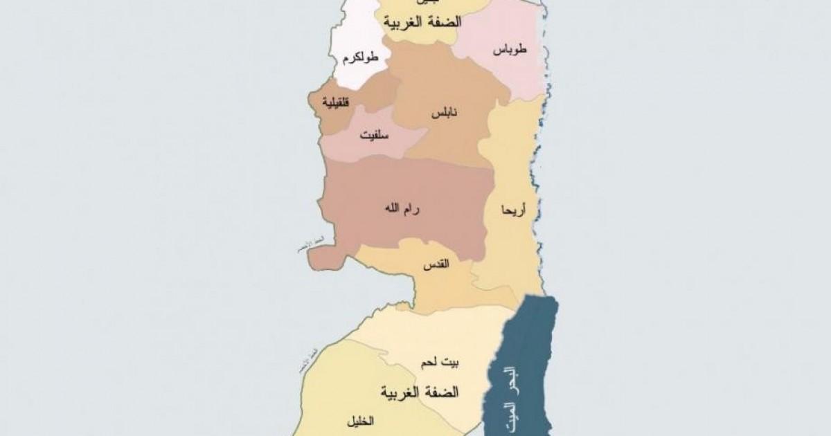 التغيير يشمل محرك البحث “بينغ” وخدمات تحديد المواقع واستبدال تسميات “يهودا والسامرة” بـ“الضفة الغربية”