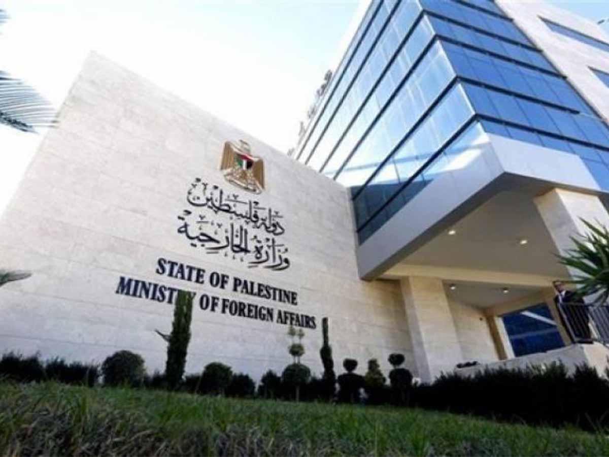 الوزارة: القرار انتهاك صارخ للقانون الدولي وجريمة تطهير عرقي تهدف لتفريغ القدس من سكانها الأصليين