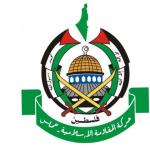 حماس تنفي علاقتها بإطلاق النار في رفح وتندد بالغارات الإسرائيلية