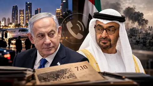 «أسوشيتد برس»: لقاء نتنياهو والرئيس الإماراتي استمر ساعة