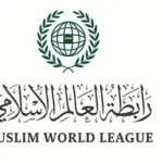العالم الإسلامي تدين الرفض الإسرائيلي لاستكمال خطة ترامب وإقامة الدولة الفلسطينية