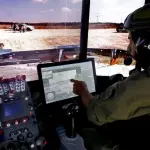 محكمة إدارية إيطالية توقف صفقة شراء رادارات إسرائيلية