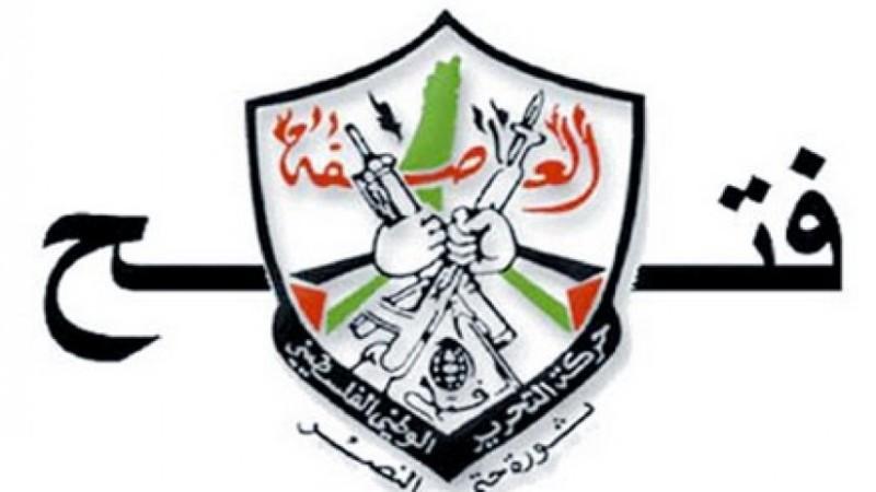 دعوات لحراك فلسطيني واسع للضغط دولياً لإسقاط التشريع ومحاسبة الاحتلال