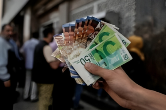 المالية: صرف رواتب الموظفين عن شهر آب يوم غدٍ الأربعاء