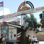 إصلاح وتأهيل محطتي كهرباء رئيسيتين في مخيم الرشيدية بلبنان بتوجيهات الرئيس