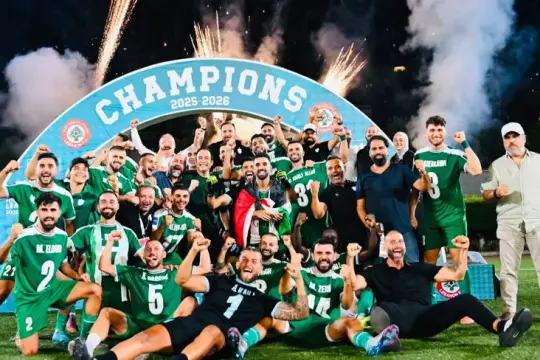 الأنصار يتوج بطلاً للدوري اللبناني للمرة الـ16 بعد فوزه على النجمة في قمة مثيرة