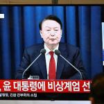 الحكم على رئيس كوريا الجنوبية السابق بالسجن المؤبد