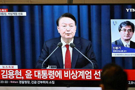 الحكم على رئيس كوريا الجنوبية السابق بالسجن المؤبد