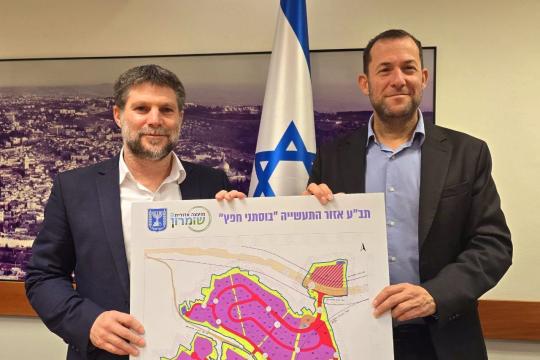 الاحتلال يصادق على بناء منطقة صناعية في الضفة