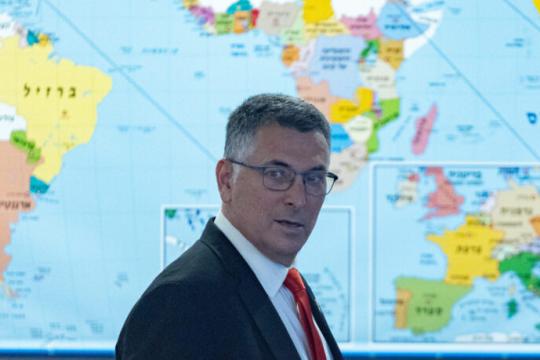 ساعر: دولة سامو قررت فتح سفارة في تل أبيب خلال العام الجاري