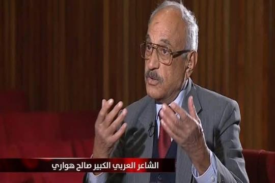 رحيل الشاعر الفلسطيني صالح الهواري بعد مسيرة حافلة بالإبداع والنضال