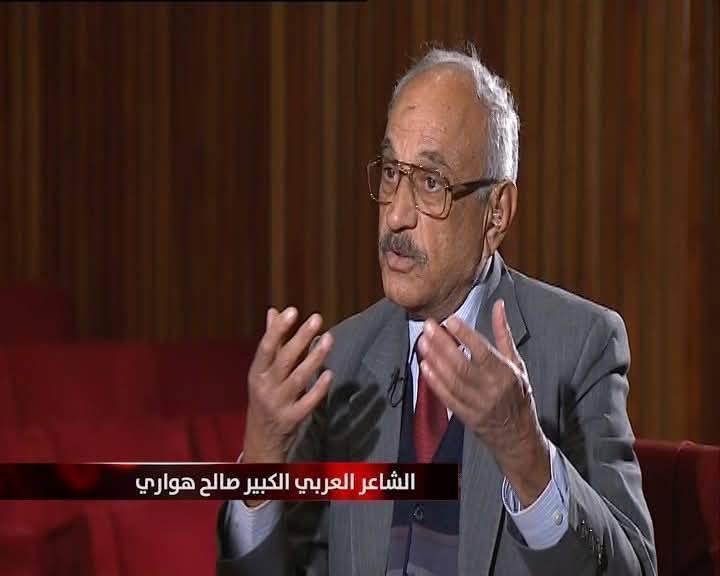 الاتحاد العام للكتّاب والأدباء الفلسطينيين ينعي شاعرًا أثر الساحة الثقافية بدواوين وأغانٍ وطنية