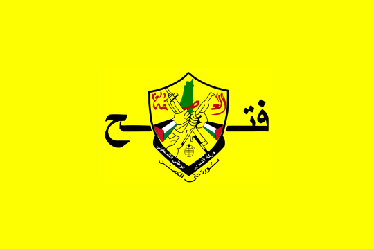 فتح تدين الادعاءات الإيطالية حول “رئيس الفلسطينيين في إيطاليا” وتؤكد عدم صحة التمثيل