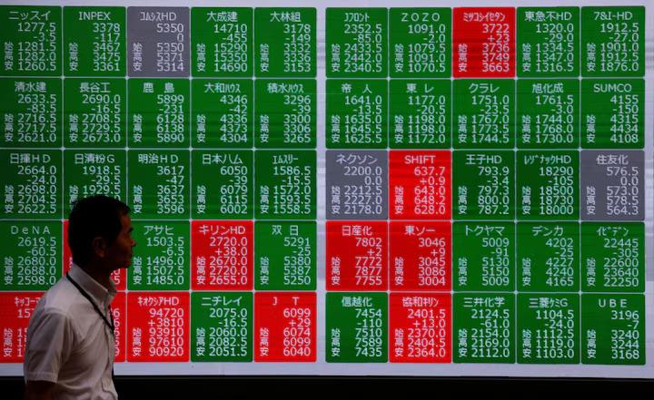 المؤشر الياباني يخسر 0.79% رغم اتجاهه لتحقيق مكاسب أسبوعية بنحو 3%