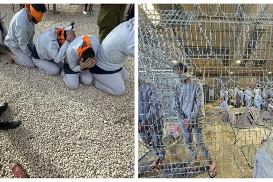 فضيحة "سدي تيمان".. تسريب يوثق اعتداءً على أسير فلسطيني يهزّ إسرائيل