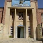 تقارير: قصف مجمع سفارة أميركا السابق في طهران