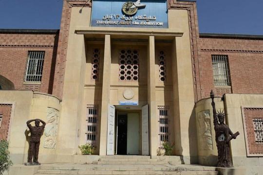 تقارير: قصف مجمع سفارة أميركا السابق في طهران