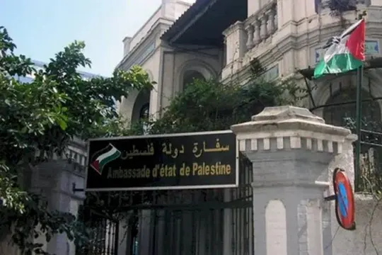 تنويه هام بشأن تسجيل وتحديث بيانات المرضى والجرحى الفلسطينيين في مصر