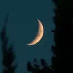 المفتي العام للقدس يعلن غرة شهر رجب وموعد ذكرى الإسراء والمعراج