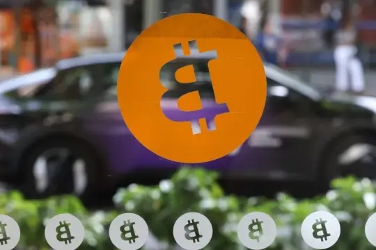 تراجع سوق العملات المشفرة يضرب صناديق العملات البديلة.. غراي سكيل تسحب 3 خطط