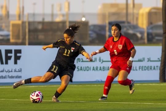 منتخب فلسطين للسيدات يخسر أمام الأردن بثلاثية في افتتاح مشواره ببطولة غرب آسيا