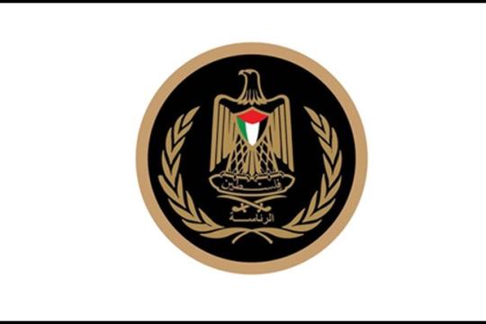 الرئاسة الفلسطينية تدين عمليات الإعدام الميدانية التي نفذتها حماس في غزة