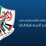 دلياني: مواقف تيار الإصلاح الديمقراطي بشأن الانتخابات تصدر عبر قنواته الرسمية